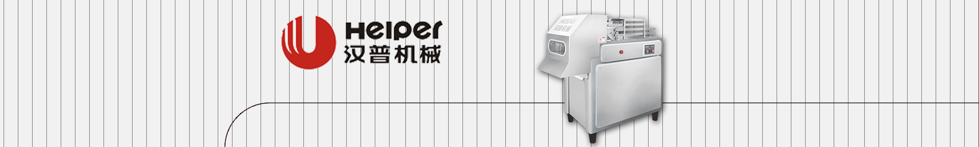 http://www.yxjrnh.com/data/images/slide/20190829151718_214.jpg