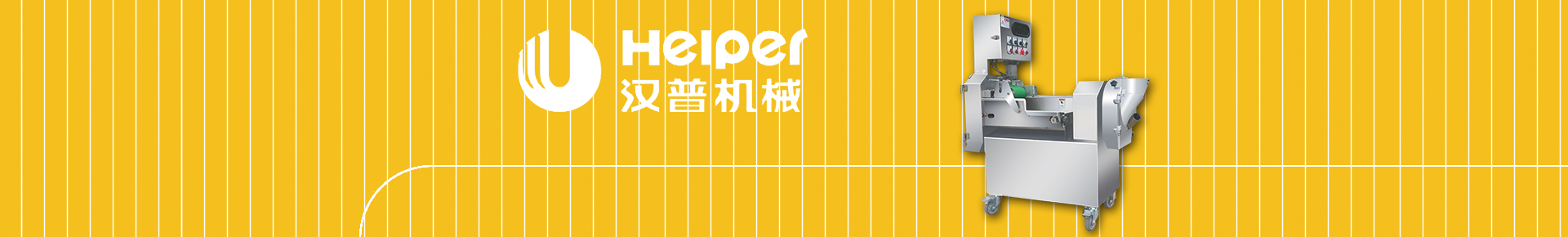 http://www.yxjrnh.com/data/images/slide/20190830100119_574.jpg